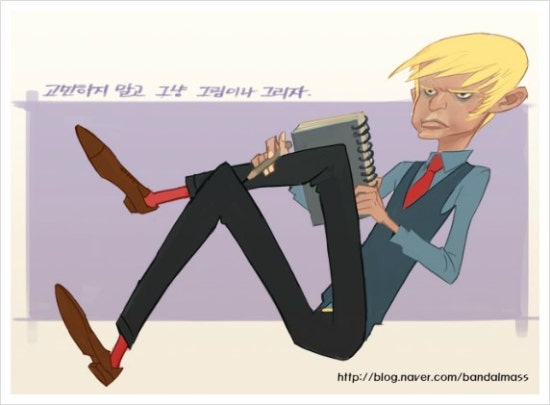 (주)디지털수다 이미지