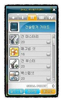 네이비트리 이미지