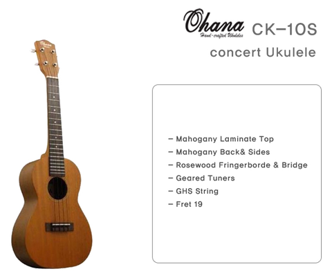 오하나(OHANA) 이미지