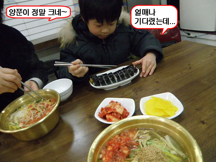모드니분식 이미지
