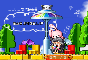 핸드메이지 이미지