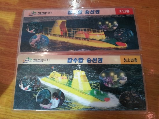 유컴스 이미지