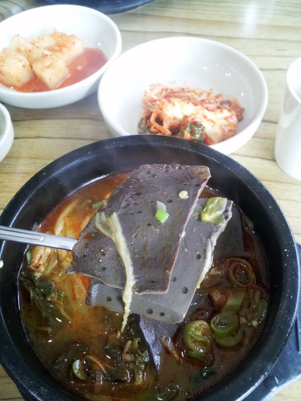 다나크린 이미지