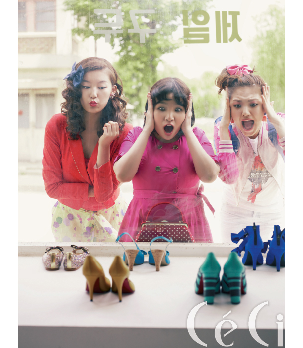 써니미장원 이미지