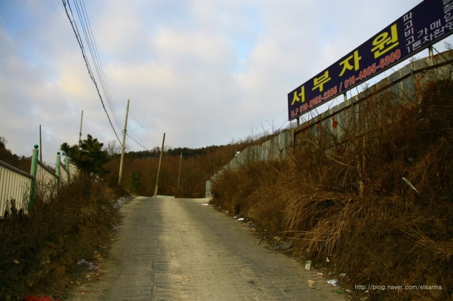 (주)피앤에이 이미지