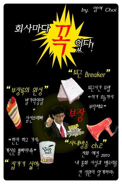 표현상사 이미지