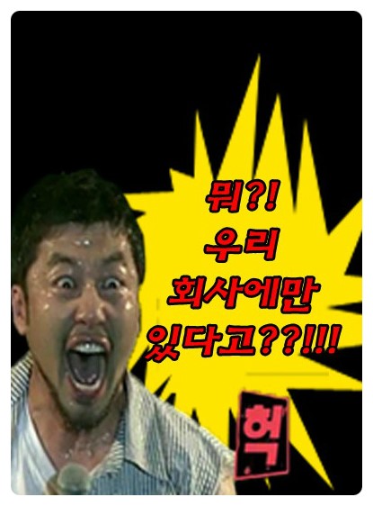 표현상사 이미지