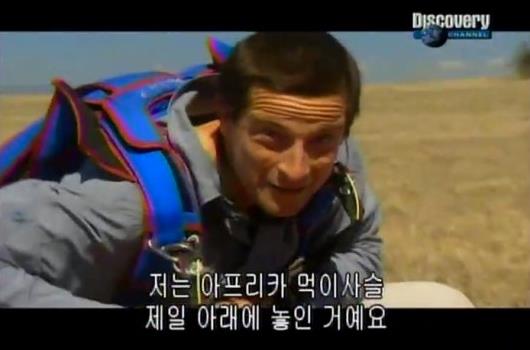 깨자네 이미지