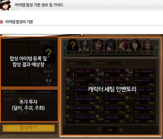 화랑세탁소 이미지