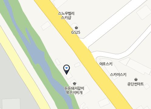 어곡반점 이미지