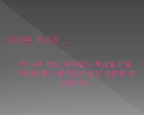 디자인아띠 이미지