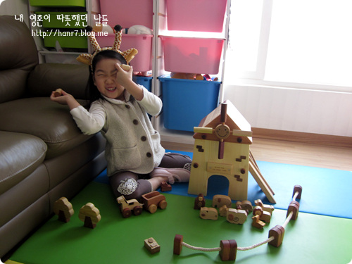 에코다움 이미지