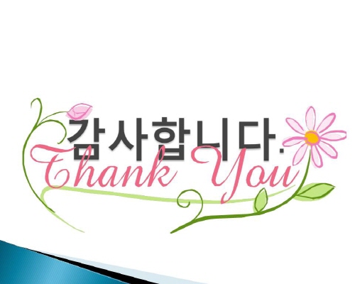 디자인아띠 이미지