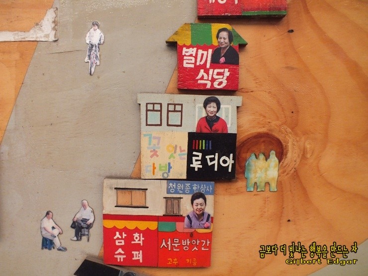 삼화기물 이미지