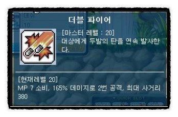 네이비트리 이미지