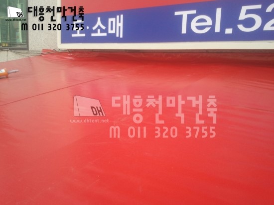 우리마을 축산물판매장 이미지