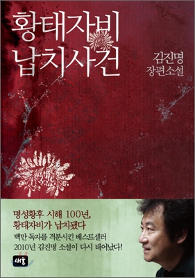 명성문구서점 이미지