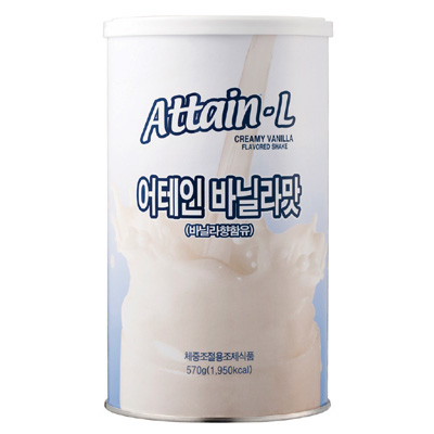 어테인커피 이미지