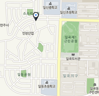 파스타입니다일곡점 이미지