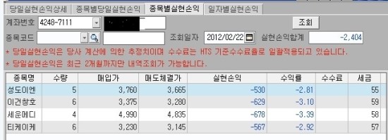 티케이이엔지 이미지