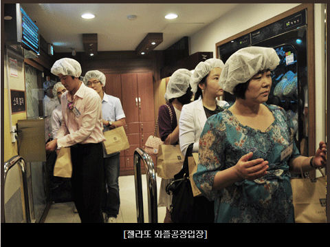 브랜드로스팅 이미지