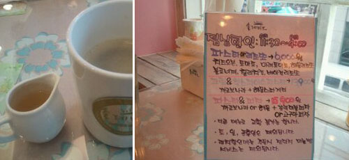 쏠레미오(주) 이미지
