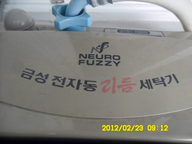 청소리듬 이미지