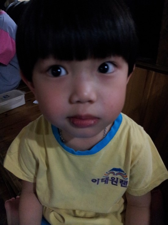 현민 이미지