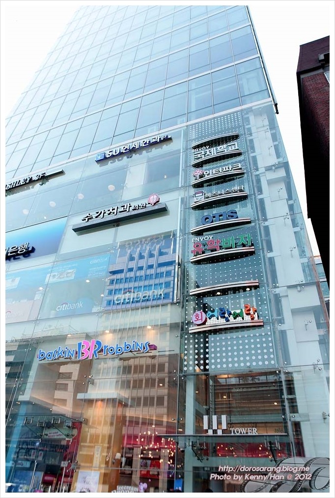 어랑어랑 이미지