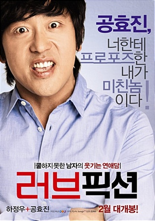 픽션광고 이미지