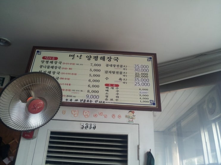 다나크린 이미지