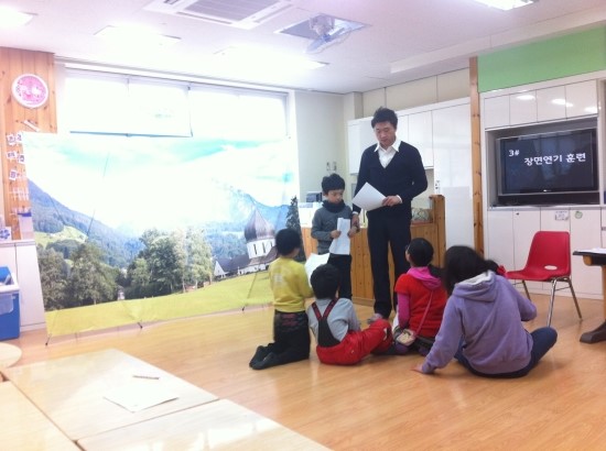 인천한길초등학교 이미지
