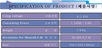 지성테크주 이미지