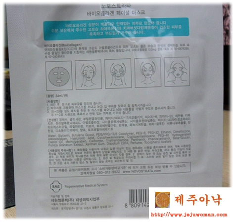 아름다울미 이미지