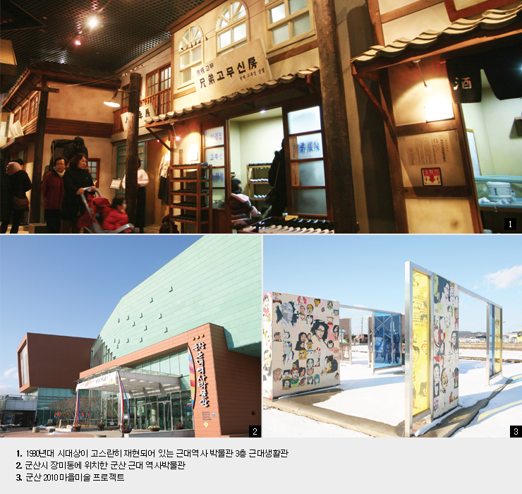 창조과학상사 이미지