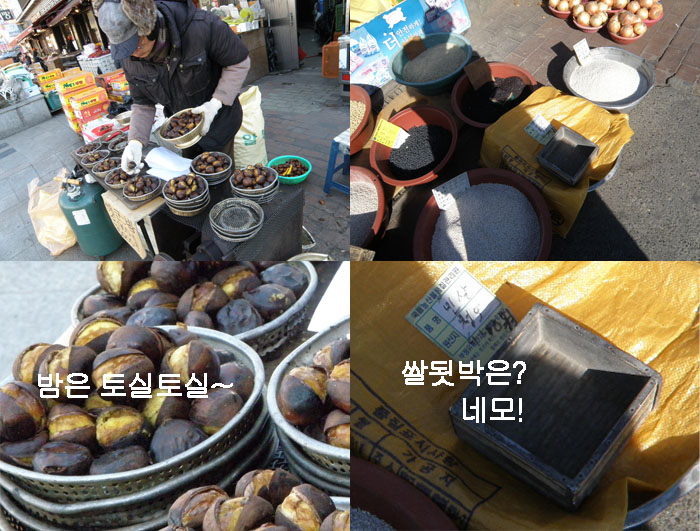 구포식육점 이미지