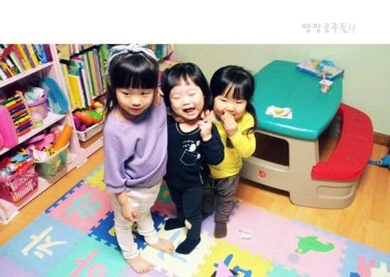백두산이모네 이미지