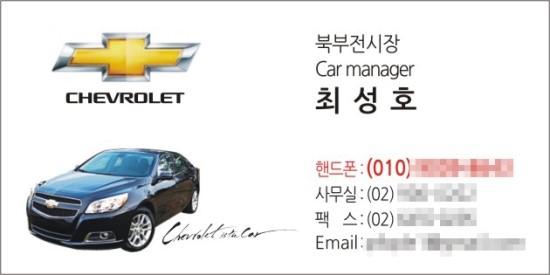 맑은누리디자인 이미지
