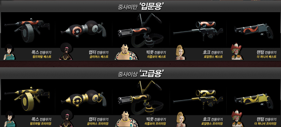 놀토PC방 이미지