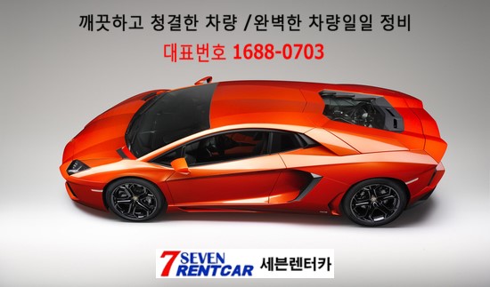 진양에너지(주) 이미지
