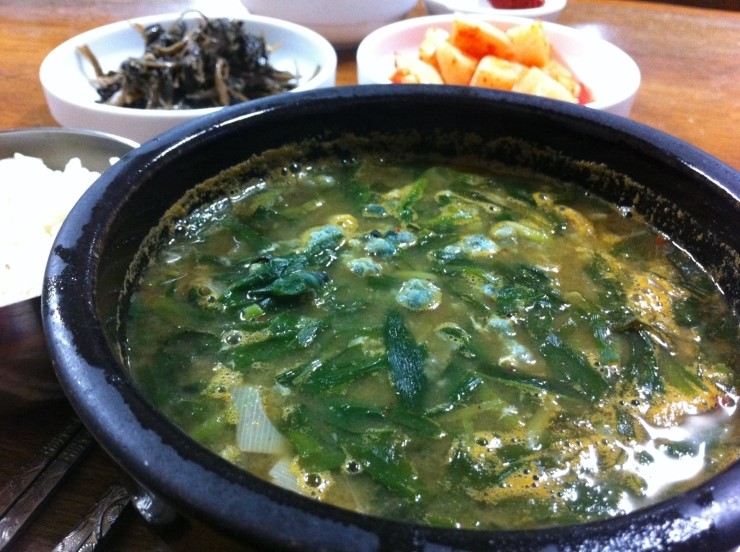 태조왕건식당 이미지