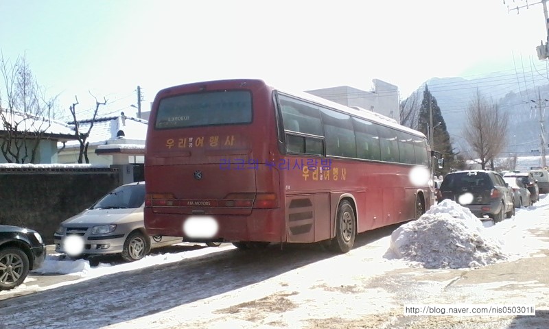 우리항공여행사 이미지