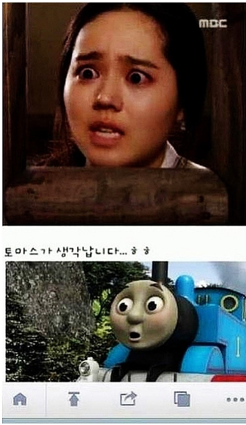 토마스양 이미지