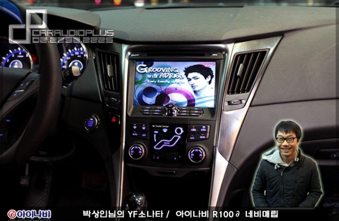 동하플러스 이미지