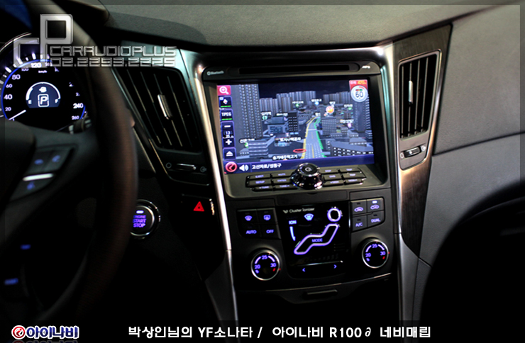 동하플러스 이미지