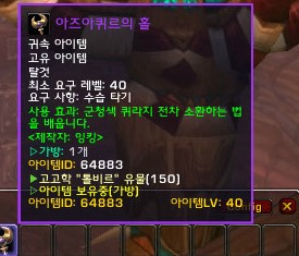 GOGO노래방 이미지