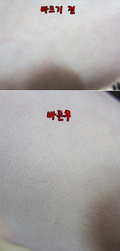 삼신사 이미지