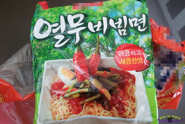 진 마트 이미지