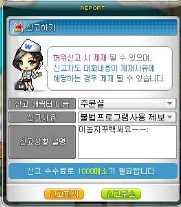 라바나 이미지