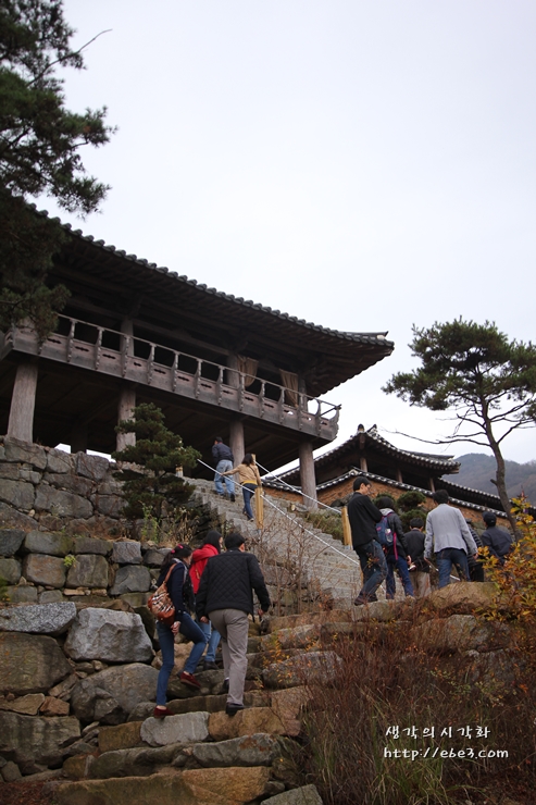 MBC Dramia Set